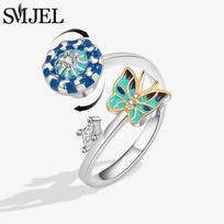 New Sunflower Anxiety Ring Fidget Spinner Rings for Women Cute Butterfly Hummingbird Charms Finger Ring Anti Stress Rotate Gifts resizable beige