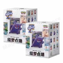 Originalios Autentiškos Pokemon Kortų Žaidimo PTCG Kortelės Supaprastinta Kinų Kalba Pabaigos Akcentas Surinktas151 Figūrėlės Kostiumas Dovanų Dėžutė Vaikų Dovana gray
