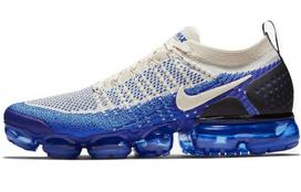 Nike Air VaporMax 2 Šviesiai kreminis su lenktynininku mėlynu 942842-204 46 gray