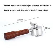51mm Stainless Steel 3 Ears Portafilter for Delonghi Dedica Ec680/685 Coffee Machine Double Mouth Split Coffee Handle Utensils 51mm-3ears -C3 white