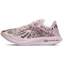 Nike Nathan Bell X Zoom Fly Sp 'Doodles' Moteriški AT5242-100 44.5 white
