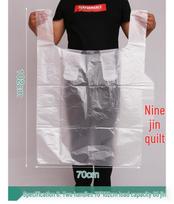 **Ypač didelis storas plastikinis maišelis liemenės formos su rankenomis ir šypsenėlės dizainu** 10 pieces - Width 70 * Height 102 thickened gray