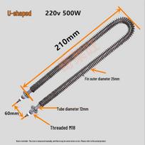 Stainless Steel U-shaped Heating Rod with Fin