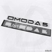 3D logotipo lipdukas raidės emblema automobilio priekinės grotelės sparnas šoninė bagažinės emblema Chery OMODA 5 lipdukai aksesuarai juoda