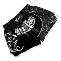 MMA Fight Shorts Men Women - Boxing Muay Thai Training Martial Arts Running Combat Sports Kids XL Suggested Height 120