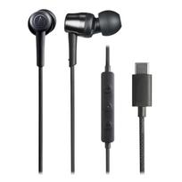 Audio-Technica ATH-CKD30C BK USB-C Wired In-Ear Headphones, Mic & Remote, Built-in DAC, Bass Boost/Clear Voice EQ juoda