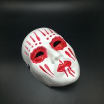Universalus Šaunus Slipknot Grupės Joey Kaukė Puikiai Tinka Helovinui Ir Cosplay Šventėms raudona