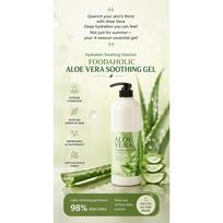 FOODAHOLIC Aloe Vera Soothing Gel 1000ml – Deep Hydrating & Instant Cooling Relief Gel for Face & Body beige