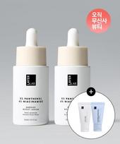 Layerlab Niacinamide Panthenol 5  Serum 30ml 2 NONE white