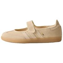 adidas  Originals Samba Jane Suede Casual Sand Strata Women Sneakers Cream Gold-Metallic HQ9496 39⅓ beige