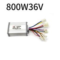 Elektrinės transporto priemonės šepetėlių valdiklis 250W-1000W 12V-36V ATV Go-kartui