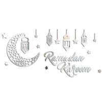 1 vnt. Ramadano tapetai Mėnulio žvaigždės lempa „pasidaryk pats“ sieninis lipdukas Ramadano dekoravimas namų islamo musulmonų freska Eid Mubarak WBL sidabras