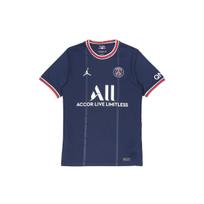 Air Jordan Paris Saint-Germain Stadiono 21/22 Namų marškinėliai 'Tamsiai mėlyni' Vyriški CV7903-411 S gray