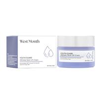 Neck Lift Cream Eliminate Neck Fine Lines Deeply Moisturizing Hydrate Firming Tightening Rejuvenation Nourishing Neck Care Cream 1PC white