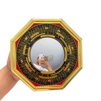 13cm 17.5cm 20.5cm Bagua Feng Shui Mirror Metal Frame Eight Diagrams Mirror  Home Wall S-Convex Mirror black