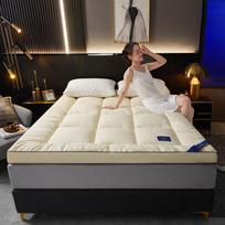 Hilton Five-Star Down & Feather Mattress Topper - Double Tatami Soft Bed Pad for Students 90x200cm, 10cm thick geltona