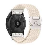 20/22/26 mm pintas kilpos dirželis Garmin Fenix 8/7/6/5 Forerunner 965 970 265 165 570 laikrodžiams su parašiutine sagtimi Nailoninis laikrodžio dirželis QuickFit 26mm white