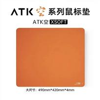 ATK Game Mouse Pad Empty Special XSOFT Sinking Edge Keyboard Computer Desk Pad E-sports Black Myth Wukong Mouse Pad Gifts orange