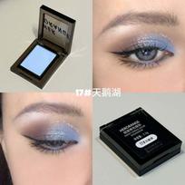 Single Eyeshadow Glitter Shimmer Highlighter Matte Contour Powder Face Sculpting Waterproof Long-Lasting Sparkle Eye Makeup Palette gray