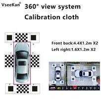 Automatinis užbaigimas Kalibravimo šluostė Automobilio 360° panoraminio vaizdo sistemos derinimo šluostei 2D 3D Auto black