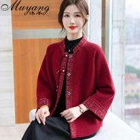 Mom woolen jacket short, new middle-aged and old women's winter double-sided woolen top 4xl recommended 80-85kg white