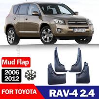 Auto Mudguards Fenders For Toyota RAV4 2.4L 2006-2012 Black ABS Exterior Car Accessories Tire For Protection Vehicle Decor gray