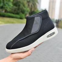 winter Shoes for Elderly Velcro Wide for Women Walking Shoes Adjustable Closure Breathable Lightweight Width X-Wide Non Slip Air Cushion Sneakers 37 juoda