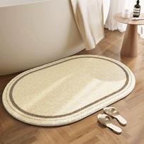 Vonios grindų kilimėlis Dušo sugeriantis pėdų kilimėlis Namų vonios įėjimo pliušinis kilimas 40 * 60cm beige