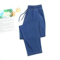 Women's Lightweight Summer High-Waisted Tencel Denim Jeans: Straight-Leg, Loose-Fit, Relaxed Style, Wide-Leg Pants for Petite Women 3XL blue