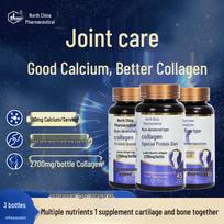 North China Pharmaceutical Undenatured Type II Collagen