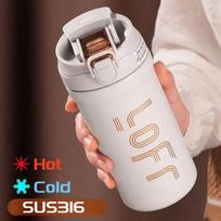 600ml/21OZ Terminis kavos puodelis su šiaudeliu, izoliuotas dvigubomis sienelėmis, sublimacinis gertuvas, nepralaidus vandeniui, nešiojamas kavos puodelis 600ml balta