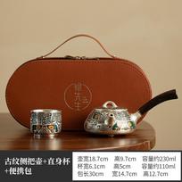 Silver tea set Sterling silver Japanese side teapot fair cup tea set silver health care anti-scalding tea infuser