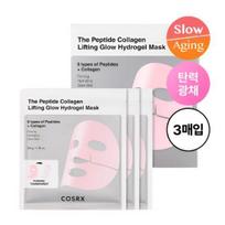 COSRX The Peptide Collagen Lifting Glow Hydrogel Mask Firming Anti-Aging Face Mask 3 Sheets 34g x3 gray