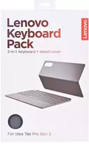 Klaviatūra Lenovo klaviatūros rinkinys, skirtas Lenovo Idea Tab Pro Gen 2