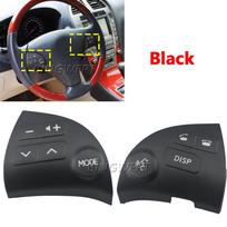 Lexus ES350 240 Steering Wheel Multi-function Key Cover Plate black