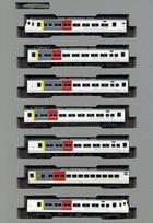 KATO N gauge 185 series Express 185 set model train 7-car 10-349 white
