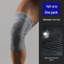 VBOSI Breathable Non-Slip Knitted Knee Brace for Sports and Fitness