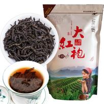 250g Da Hong Pao Oolong Tea Loose Leaf Big Red Robe Herbal Energy Tea Premium #250g/8.82oz*1pack
