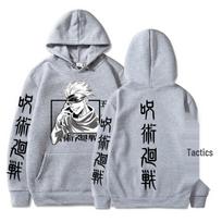 Jujutsu Kaisen Gojo Satoru Fleece Pullover Hoodie XXXXL pilka