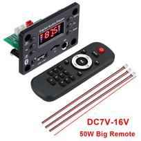 DC 7V 16V Bluetooth 5.0 MP3 WMA Decoder Board 50W Amplifier 6.5mm Microphone FM Radio USB TF Mp3 Music Player Speaker Hands-free 50W Big Remote