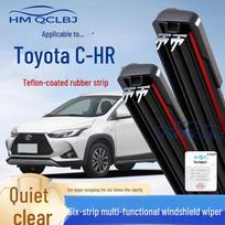 Bėgėlinis universalus valytuvas Toyota Yaris, su daugiafunkciniu dvigubu juostelės dizainu Toyota Crown/2000-2025 gray