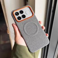 Prabangus Audinio Magnetinis Odinis Magnetinis Telefono Dėklas, skirtas Xiaomi Poco F9 Ultra F9 Pro F8 Ultra F8 Pro, Atsparus Smūgiams, Belaidžio Įkroviklio Apsauginis Dangtelis Poco F7 Ultra smėlis