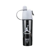 Bennet Sports Spray Water Cup Portable Outdoor Cool Summer Student Training Cup Jordan white
