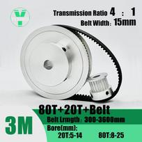 HTD3M 20T 80 Dantų Sinchroninio Skriemulio Diržo Komplektas Diržo Plotis 15mm Anga 5~25mm Redukcija 4:1 Lėtinimo 3M Skriemulių Komplektas Sinchroninis Ratukas 20T  Bore 8mm