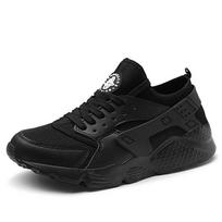 Men's ins dad shoes trendy versatile casual canvas mesh breathable sports white shoes 45 black