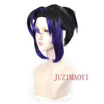 Anime Kochou Shinobu Sintetiniai Perukai Juodos Violetinės Spalvos Gradiento Mielos Surištos Kasos Plaukai Cosplay Perukas Karščiui Atsparūs Perukai Helovinas blue