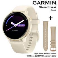 GARMIN Vivoactive 6, Bone with Silicone Band + Light Sand Italian Leather Band sportinis laikrodis 010-02985-01 / 010-02985-01