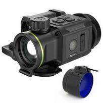 PIXFRA TAURUS PFI-T650LRF 640×512 50mm 1x-8x 50Hz Wi-Fi + Rusan Q-R adapter M52x0.75 - 56mm termovizoriai antgaliai PFI-T650LRF / ARM52-56
