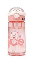 Vaikiška vandens gertuvė 550 ml, rožinė
