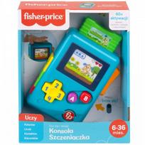 Fisher edukacinis žaislas